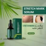 Markaway Stretch Mark Serum , Advanced Stretch Mark Serum 30ml Hydrating Repairing Formula Reduces Scars Fades Marks Evens Skin Tone Daily Skincare